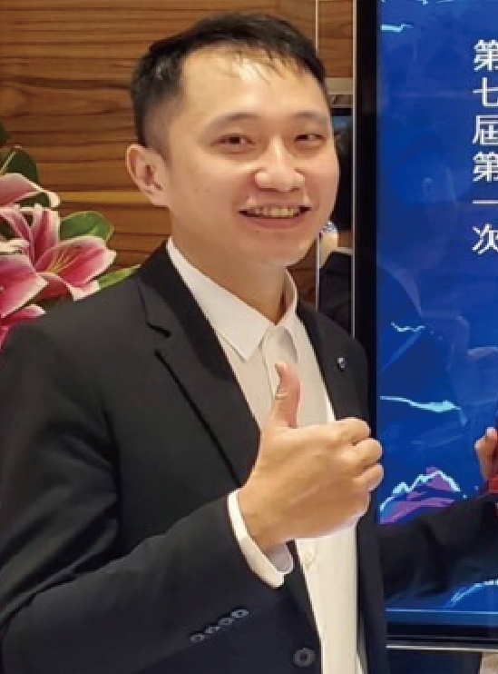 林家賢