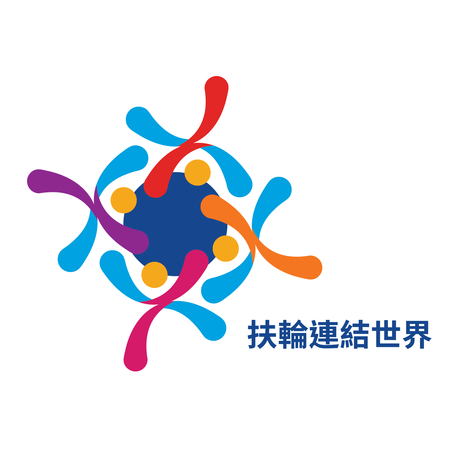 2019-20