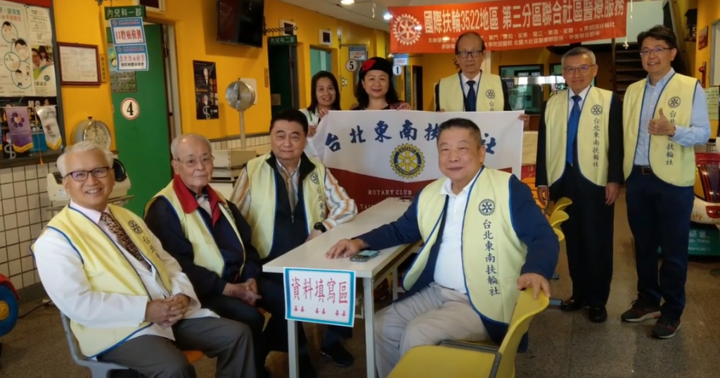 3-1東南 第三分區聯合醫療服務 『免費健康講座、聽力檢測、四癌篩檢義診服務』