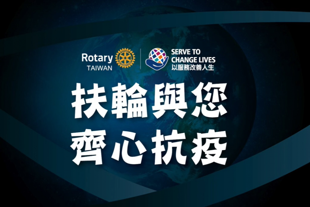 移動式正壓快篩亭_D3522