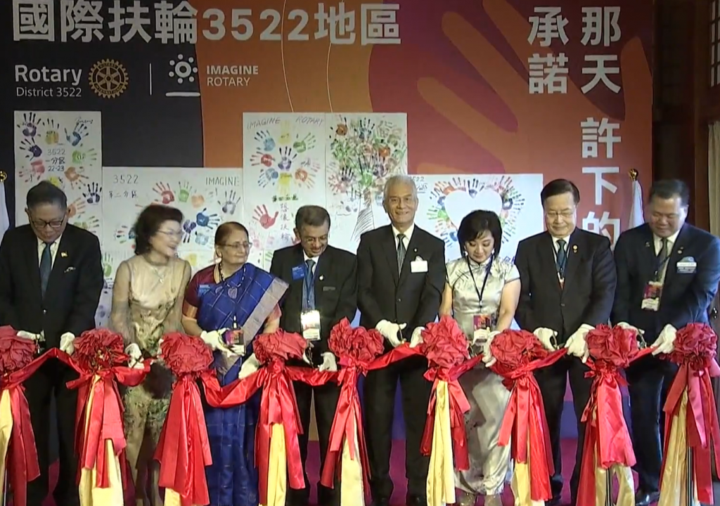 2023年度地區年會影片_1.友誼之家