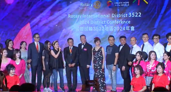 2023-2024年度_3522地區年會_世界之愛