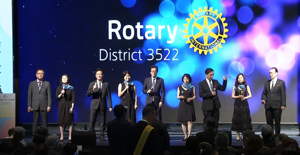 3522地區_24-25年度DTA_第一全會