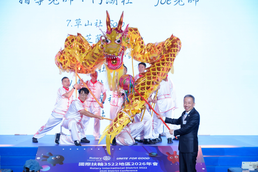 5-7台北信仰 文化底蘊(25-26年會)