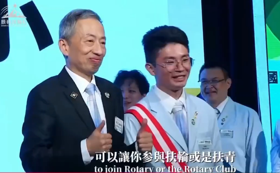 2-11辰嶺社2025 26年度【地區最佳服務計畫及公共形象傑出貢獻獎項】推薦書 pdf