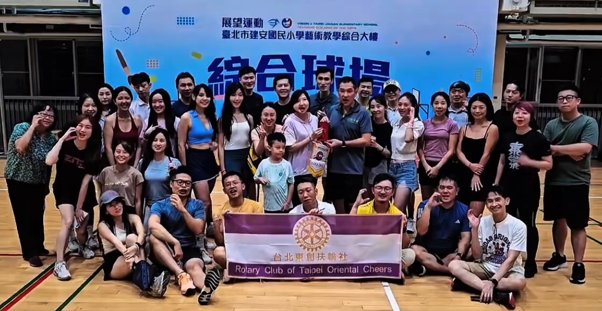 10-4 東創影片