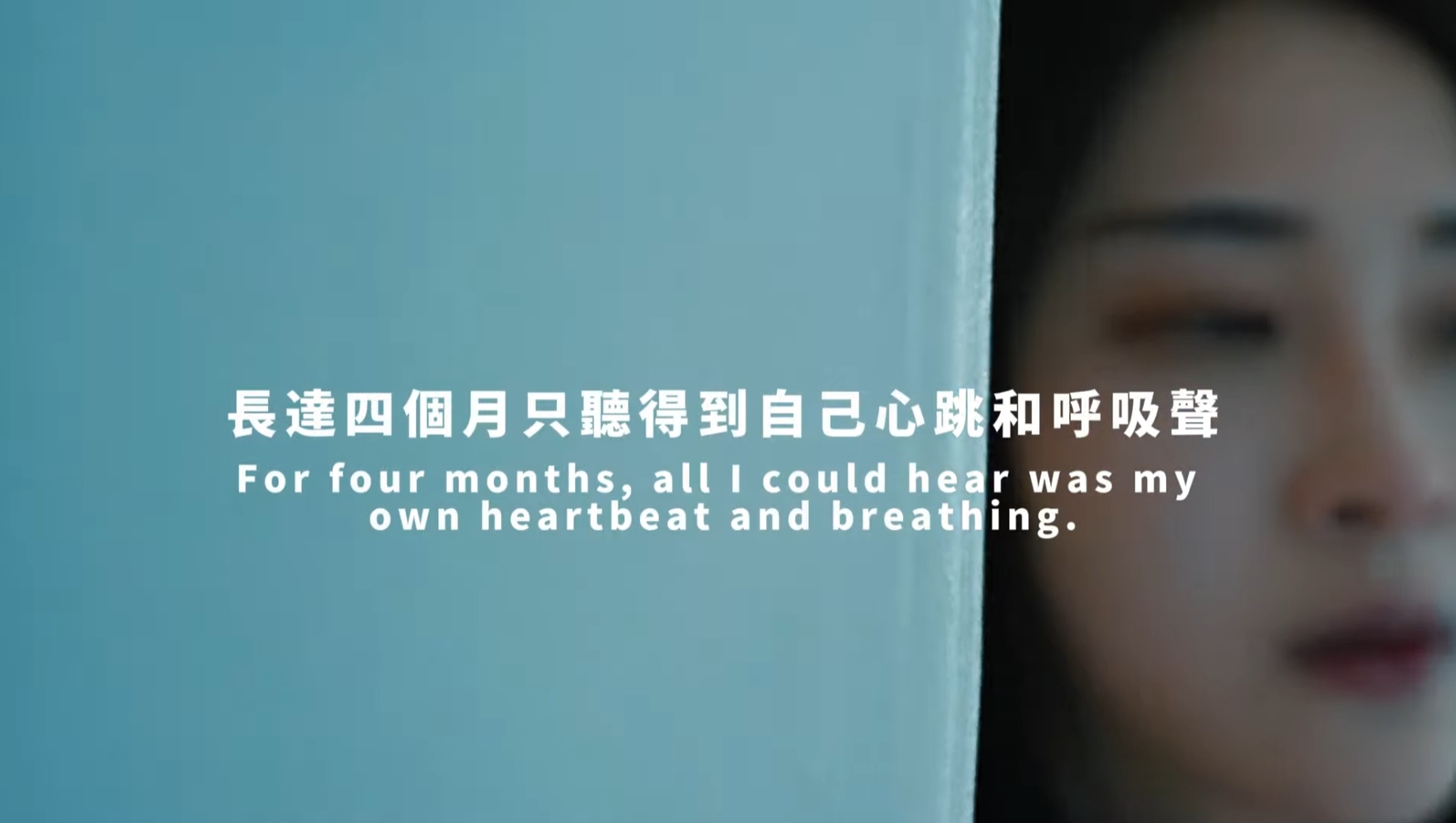 6-9 丰芸社 我是誰WHOAMI