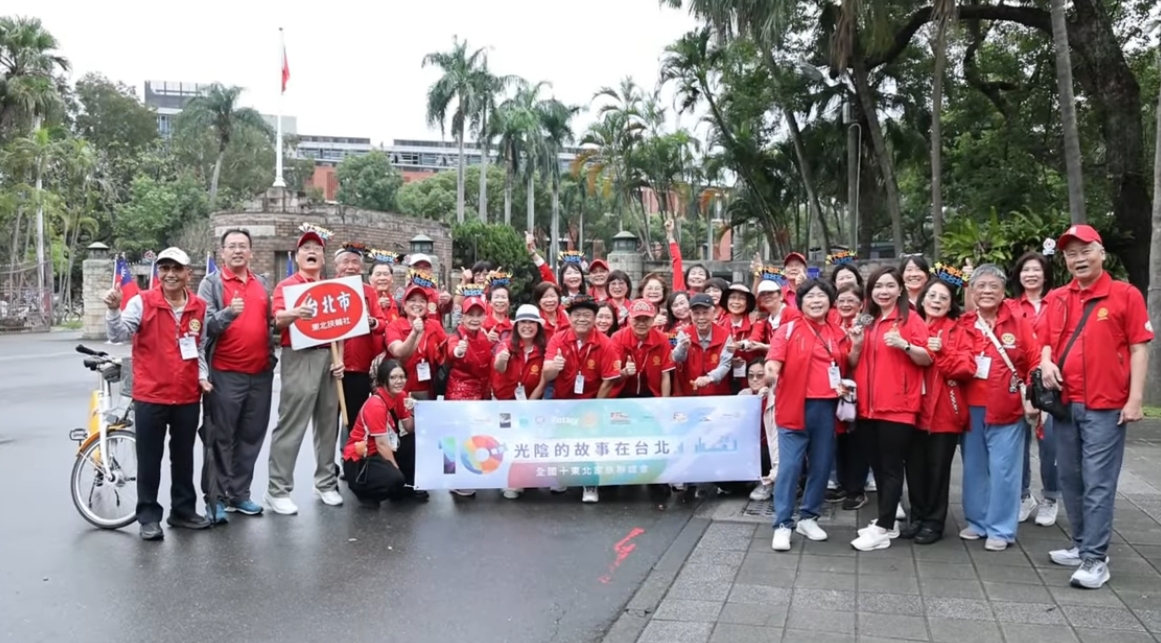 04-01東北社 參加2025 26服務計劃及公共形象傑出貢獻獎